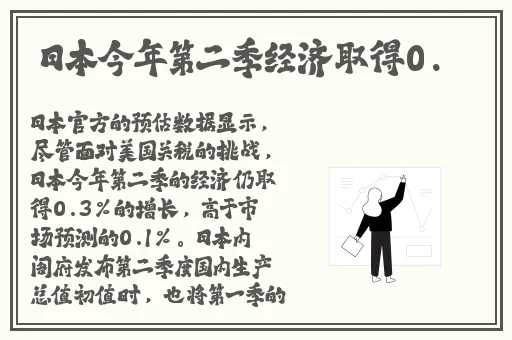 17ccgcg吃瓜网黑料爆料蘑菇