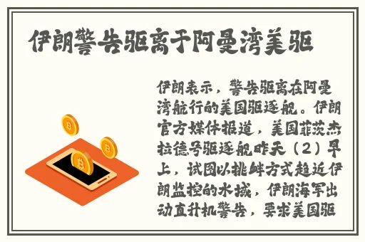 无限资源在线完整高清观看1