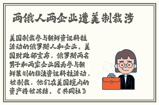 欧美一区二区视频